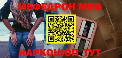 гашик Жуковский