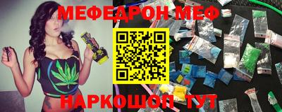 дистиллят марихуана Заволжье