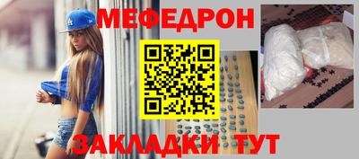 дистиллят марихуана Заволжье
