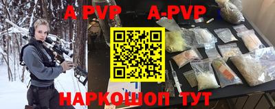гашик Жуковский