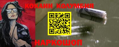 гашик Жуковский