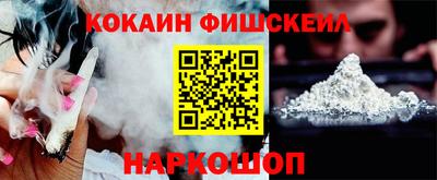 дистиллят марихуана Заволжье