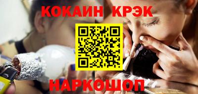 бутик Заводоуковск