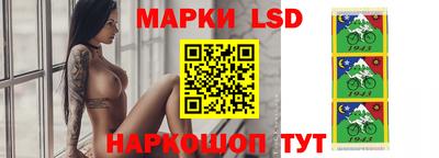 гашик Жуковский