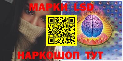 дистиллят марихуана Заволжье