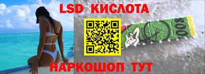 гашик Жуковский
