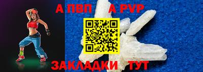 гашик Жуковский