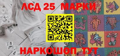 бутик Заводоуковск
