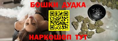 гашик Жуковский