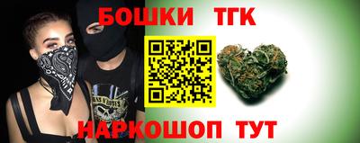гашик Жуковский
