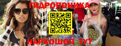 дистиллят марихуана Заволжье