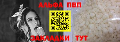 дистиллят марихуана Заволжье