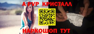 дистиллят марихуана Заволжье