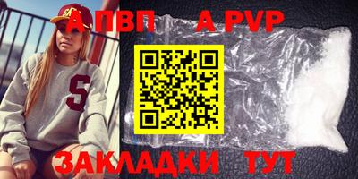 гашик Жуковский