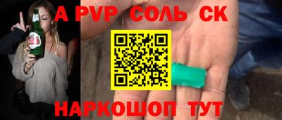 дистиллят марихуана Заволжье