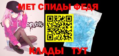 бутик Заводоуковск