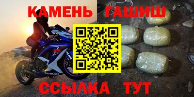 дистиллят марихуана Заволжье