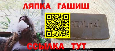 бутик Заводоуковск