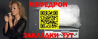 дистиллят марихуана Заволжье