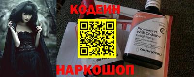 дистиллят марихуана Заволжье