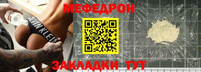 дистиллят марихуана Заволжье