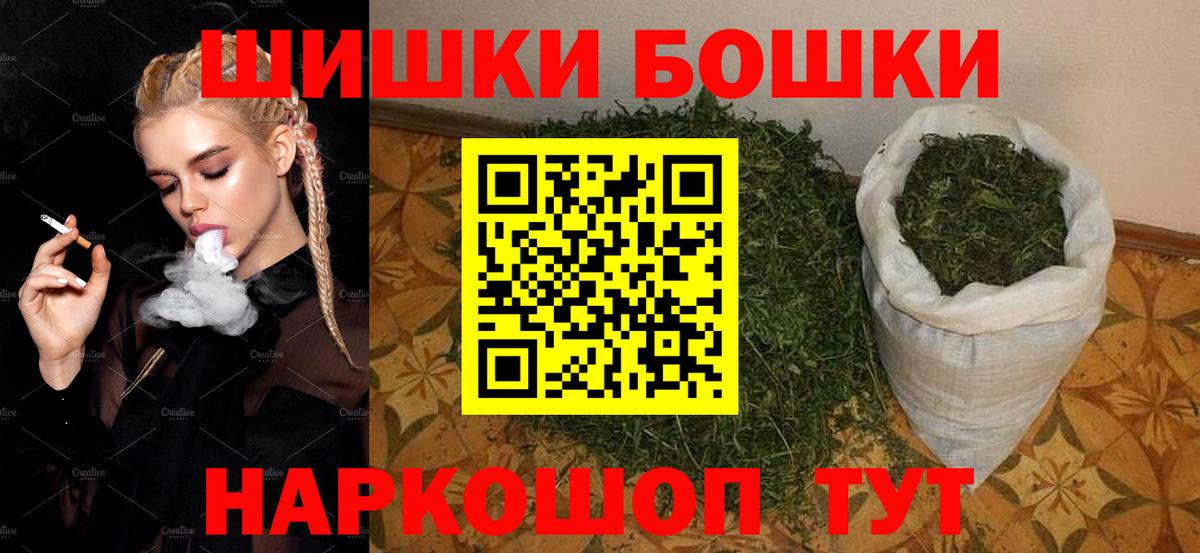 Марихуана марихуана Майкоп